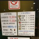 삼우골프 이미지