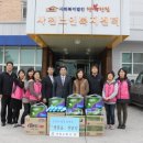 사천소방서 이미지