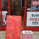 서씨네
