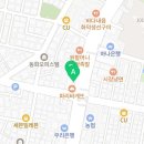 1001안경콘택트응암점 네이버블로그