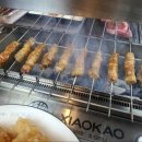 양꼬치학교 이미지