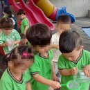 세원어린이집 이미지