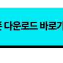 세일장 이미지
