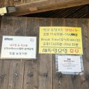 텃골농장 네이버블로그