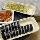 조왕반찬