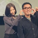 금광개발㈜ | 아마존 활명수 후기 유쾌한 맛 가득했던 무대인사 리뷰