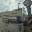 굴포천역 1번 출구 | 부평 굴포천역타로 남자친구랑 같이 타로 본 후기 소율타로 부평점