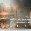 삼성아파트정육점 이미지