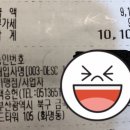 샌토쥬 이미지