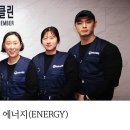 마커스클린 이미지
