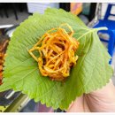 한양두루치기 이미지