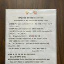 CS프리미어관광호텔 이미지