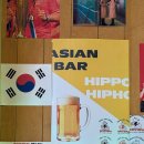 신당인덕2로 이미지