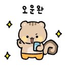 남일클린 이미지