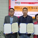 송호욱병원 이미지