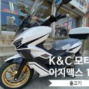 명진바이크샵