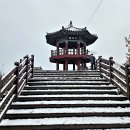 배산체육공원 축구장 이미지