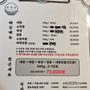 을지로양대장 | [서울 을지로] 을지로양대장 : 양대창, 막창구이가 맛있는 을지로 3가 맛집
