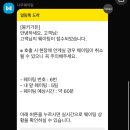 향토목장 이미지