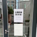 여름의피아노스튜디오 | 여름의 피아노 수강생 연주회 후기