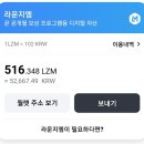 (주)밀크 이미지