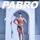 망미2-103 | 박노아 트레이너 PT 후기 모음 및 실제 회원 변화 사례 수영역PT 수영역피티 망미역PT 망미역피티