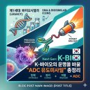 K.파마세상 네이버블로그