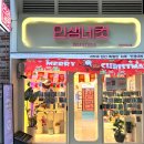 어반프레임스튜디오 이미지