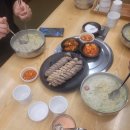 순타순대국