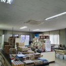 (주)대일기계