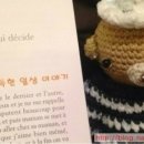 신나는재봉틀 이미지