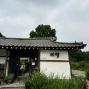 이당 이미지