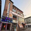 송정동-14 | 구미이자카야 맛집 송정동 코코치요이 숯불꼬치 라멘 후기