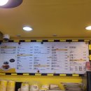 봉구스 밥버거 명일점 이미지