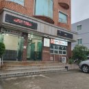 남양모텔 이미지