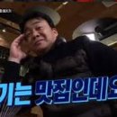 친친객잔 이미지