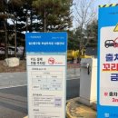 일산동구청 민원실 이미지