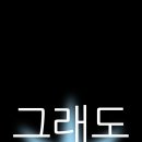 허니밥 네이버블로그