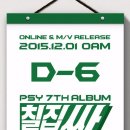 호텔싸이 이미지