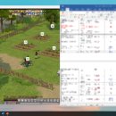 달건너농장 이미지