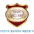 조은 고기 이미지