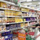 탑스유통 이미지