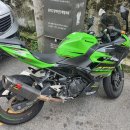 타이어 포 유 이미지