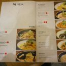 한끼맛있다 네이버블로그