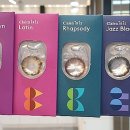 아이리스안경 콘택트 이미지