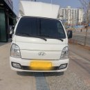 무주지포트 아산읍내점 | 충남 아산 엔진오일 전문 카센터ㅣ무주지포트아산읍내점