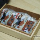 재복농장 | 유아녹용: 아기녹용먹이기와 효능, 심봤다!! (아기보약,유아보약,아기한약,유아한약)