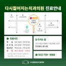 수복디자인