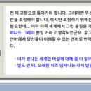 뉴리프 네이버블로그