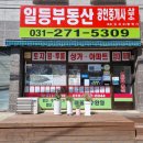강정에반한닭 이미지